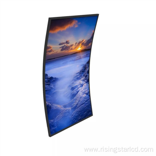 43 Inch 1500R Capacitive Touch Curved Monitor